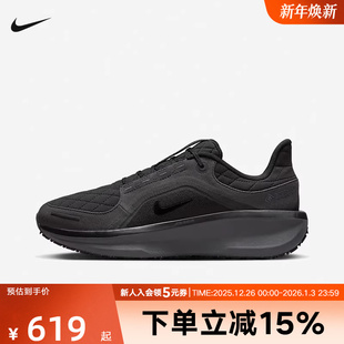 GORE TEX拒水运动鞋 厚底跑步鞋 001 Nike耐克男鞋 FQ1358 WINFLO