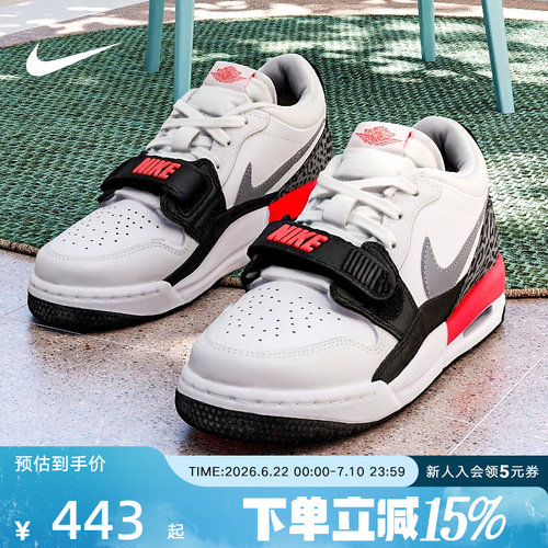 Nike耐克女鞋大童鞋 AJ312低帮魔术贴复古球鞋运动板鞋CD9054-113