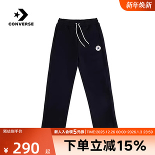 MCJ094 Converse匡威冬季 针织长裤 抽绳松紧腰裤 023 男抓绒直筒长裤