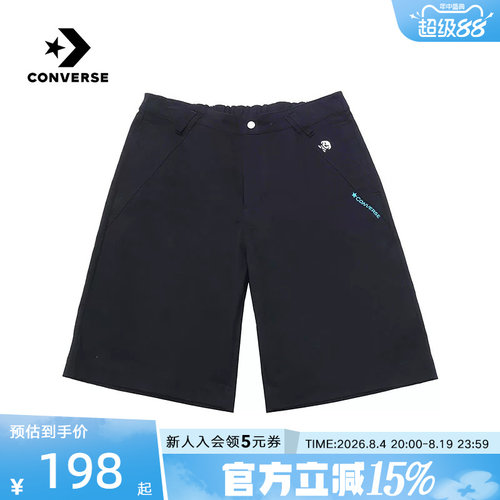 Converse匡威2026夏男士休闲运动宽松透气时尚梭织短裤MCK180-023