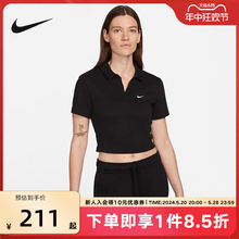 Nike耐克女子短袖翻领POLO衫刺绣小勾短款T恤舒适透气 DV7885-010