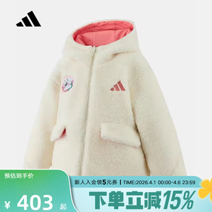 保暖两面穿连帽外套女小童仿羊羔绒夹克KC2821 adidas阿迪达斯冬季