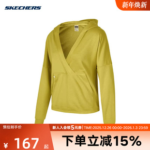 Skechers斯凯奇秋冬女子针织百搭舒适连帽套头卫衣P324W048 0545