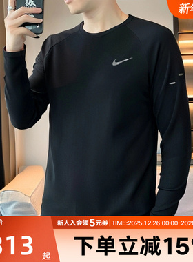 Nike耐克男上衣Dri-FIT速干华夫格跑步圆领长袖针织衫HV2706-010
