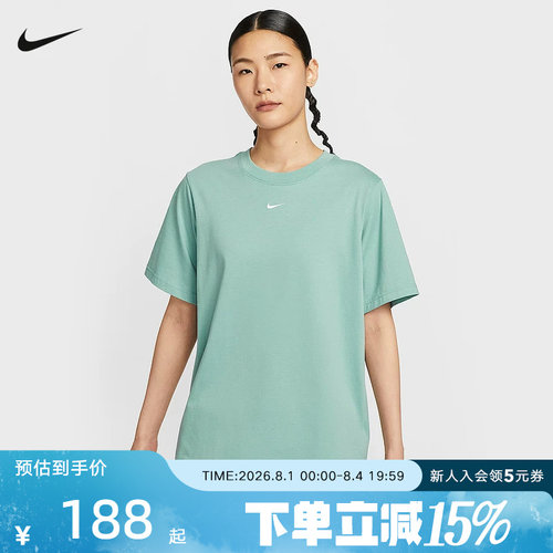 Nike耐克女子短袖夏季款刺绣小勾宽松休闲简约T恤FD4150-017