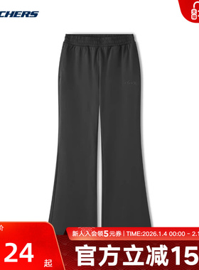 Skechers斯凯奇女休闲裤宽松舒适运动长裤百搭卫裤 L225W110/0018