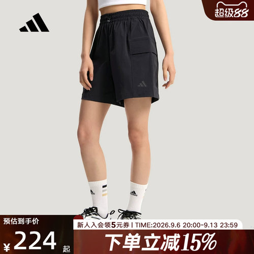 adidas阿迪达斯时尚工装宽松拒水运动裤2026夏女梭织短裤 KS5374
