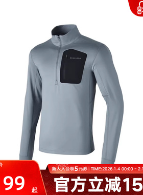 Skechers斯凯奇PERFORMANCE春季男浅灰针织套头卫衣P124M007/02N6