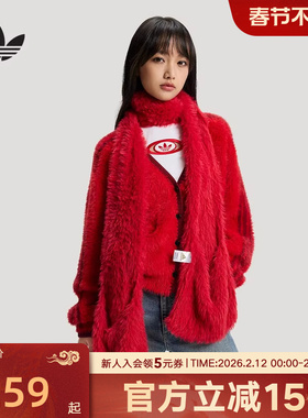 adidas阿迪达斯三叶草新年款红色毛绒口袋围脖26春女围巾 KH0284