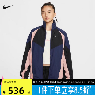 耐克女子外套秋新款 410 休闲拼接透气立领茄克健身教练夹克HV4030