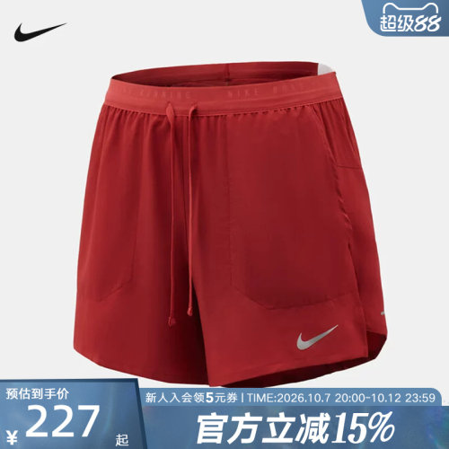 NIKE耐克夏季新款男子速干二合一运动裤跑步健身短裤IF2035-608