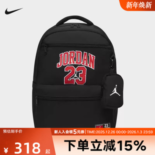 男女童书包IO2548 JORDAN耐克儿童球衣风格 时尚 新款 010 双肩包秋季