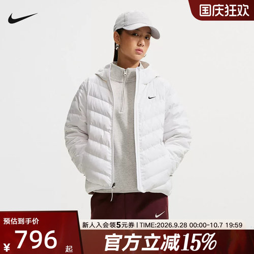 运动羽绒服