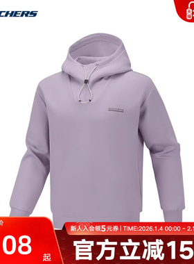 Skechers斯凯奇卫衣男舒适时尚百搭秋冬连帽针织衫 P126M013/04PW