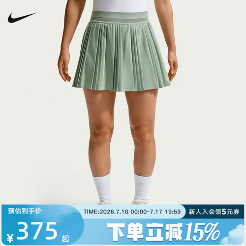 耐克Nike耐克夏季女子速干百褶网球半身裙防走光短裙 FZ6513-006