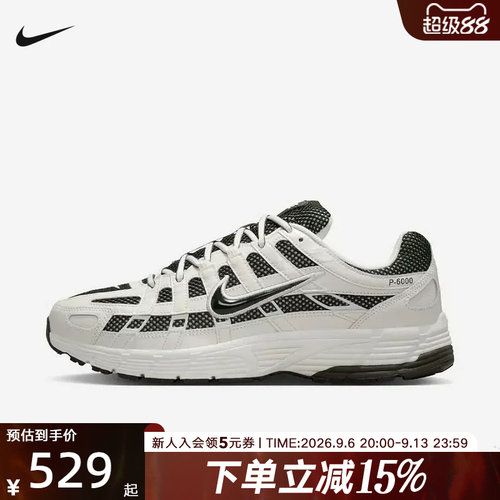 Nike耐克男鞋P-6000银灰色运动休闲鞋网面复古老爹鞋IO8711-101
