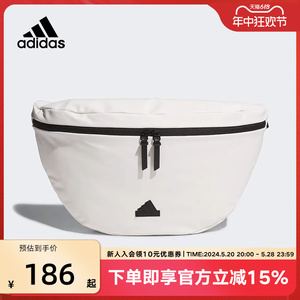 adidas阿迪达斯男包女包新款运动休闲单肩包训练腰包小挎包JF6595