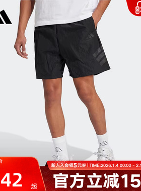 adidas阿迪达斯新款夏男梭织运动休闲宽松跑步训练短裤JD4938