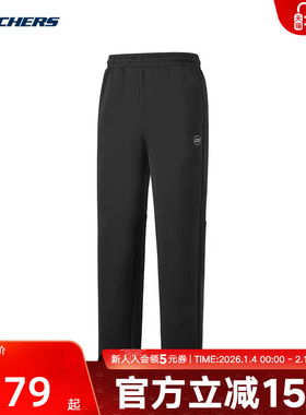 Skechers斯凯奇春季新款男针织简约休闲舒适运动裤 P424M041/0018