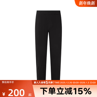 252M2UT08BK 子梭织长裤 PONY波尼1972男裤 2025夏运动休闲裤