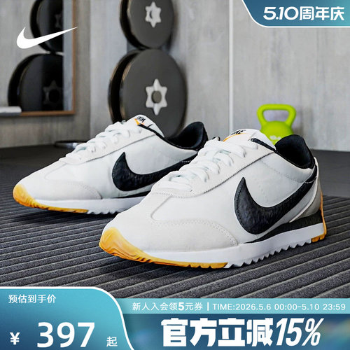 NIKE耐克春女鞋Pacific男女低帮运动复古休闲鞋HM4771-105