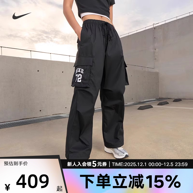 WIEE耐克女运动长裤2025冬季抽绳宽松直筒运动裤工装裤IF0392-010