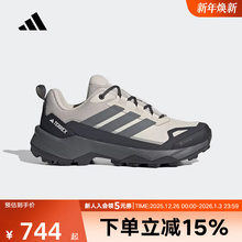 adidas阿迪达斯新款女子户外防泼水运动登山徒步鞋厚底耐磨JQ6725