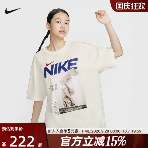 Nike耐克短袖女夏季新款运动休闲图案印花宽松棉质T恤HF6292-133
