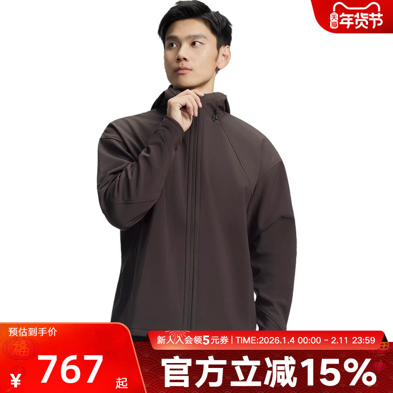 安德玛秋冬新款Unstoppable男子运动休闲外套连帽夹克1389304-246,运动服/休闲服装,运动茄克/外套,淘宝优惠券,粉丝福利购,淘宝优惠卷