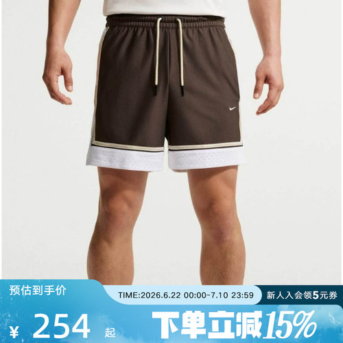 NIKE耐克夏Dri-FIT篮球小标系列男子速干运动休闲短裤 IF1590-237