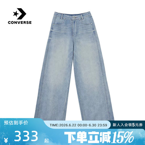 Converse匡威2026夏新款女梭织长裤运动休闲宽松牛仔裤WCJ779-UHA