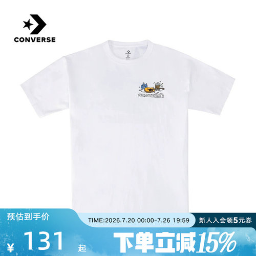 Converse匡威2026夏男女同款运动休闲圆领白色短袖T恤 UCK030-001