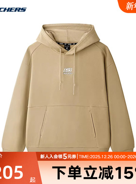 Skechers斯凯奇男女同款宽松针织休闲连帽套头卫衣L125U044/00VC