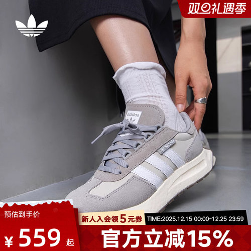 adidas阿迪达斯三叶草男女老爹鞋RETROP缓震慢跑休闲运动鞋GY9922