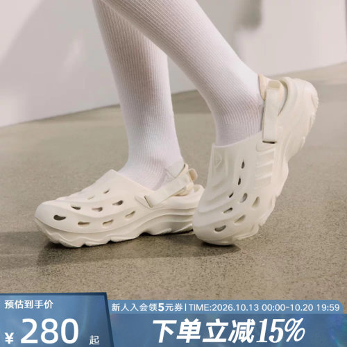 运动凉鞋