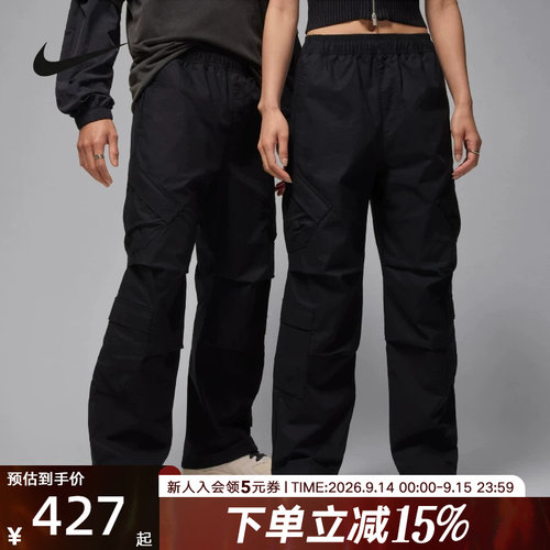 Nike耐克男子运动休闲长裤宽松
