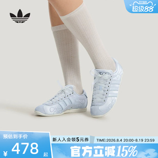 Adidas阿迪达斯三叶草女ANFU休闲经典复古薄底T头鞋板鞋HQ5199