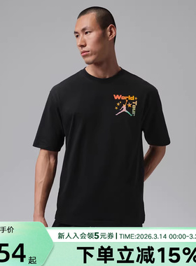 NIKE耐克男子短袖夏季Jordan图案印花宽松圆领运动T恤IF3156-010