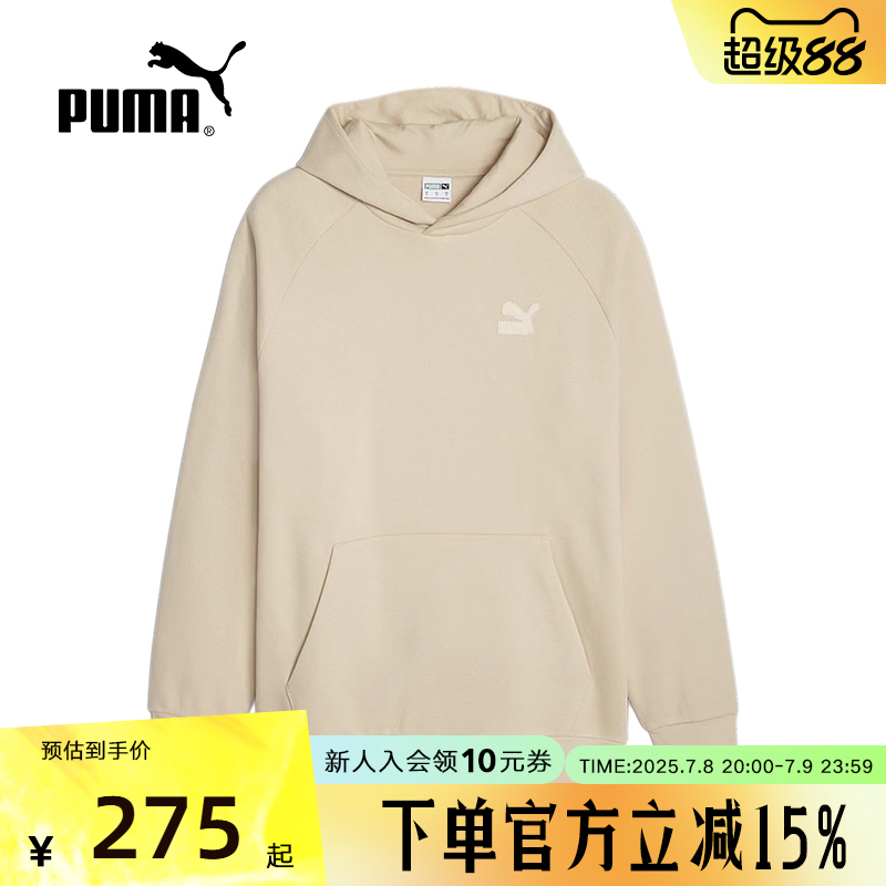 Puma/彪马连帽卫衣连帽卫衣
