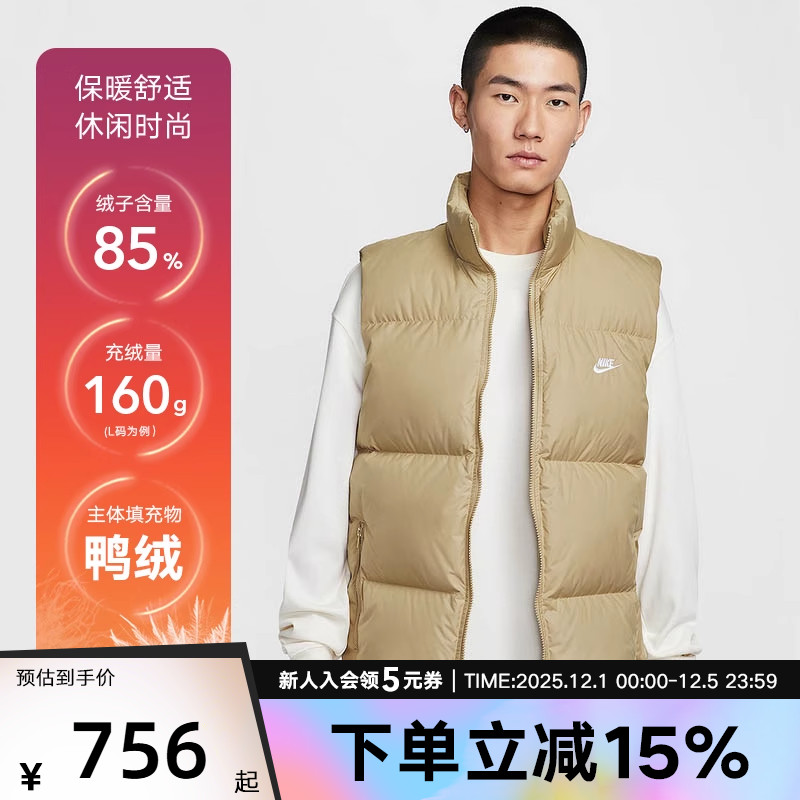 立领IB2978-297鸭绒新品XS