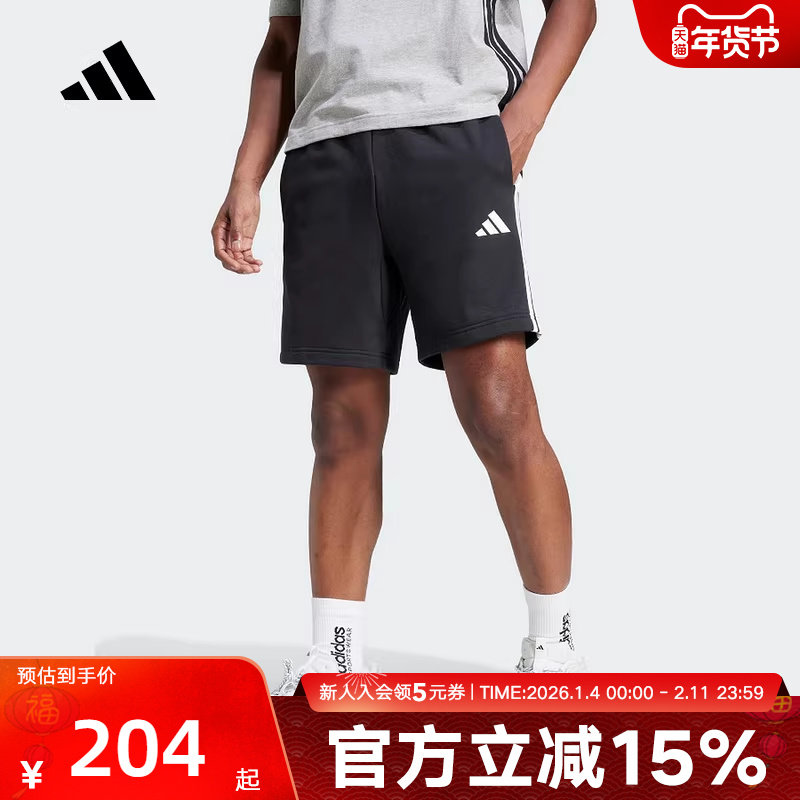 阿迪达斯夏新款男针织运动休闲短裤宽松五分裤透气舒适JE6414