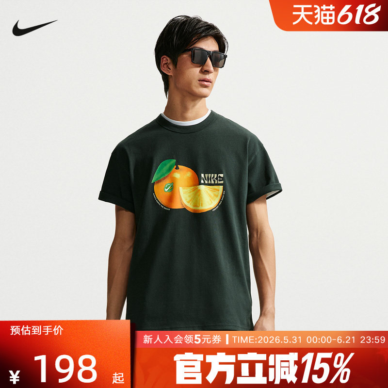 NIKE耐克男子T恤水果图案印花运动休闲圆领短袖针织衫IH1352-317