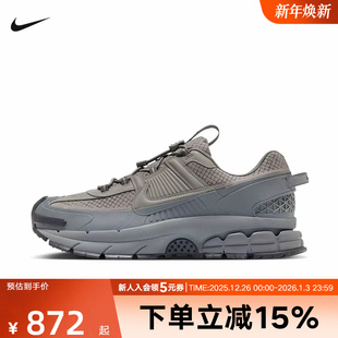 网面复古跑鞋 运动休闲鞋 耐克男鞋 HV6901 VOMERO 老爹鞋 001 ZOOM