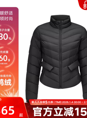 Skechers斯凯奇女士秋冬款保暖立领梭织短款羽绒服外套P424W176