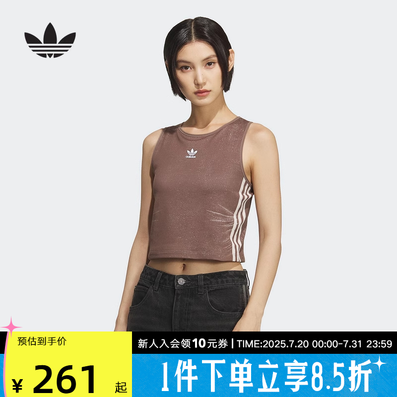 S KE3892 adidasϴ˹Ҷ2025Ůţб˶KE3892260.1Ԫ