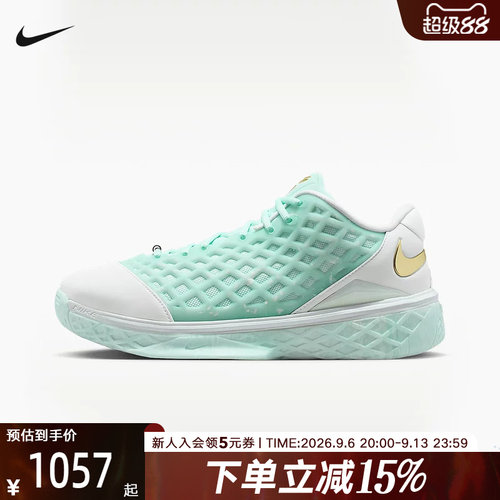 NIKE耐克男鞋Kobe 3 Low耐高篮球系列科比运动篮球鞋  IX2017-100