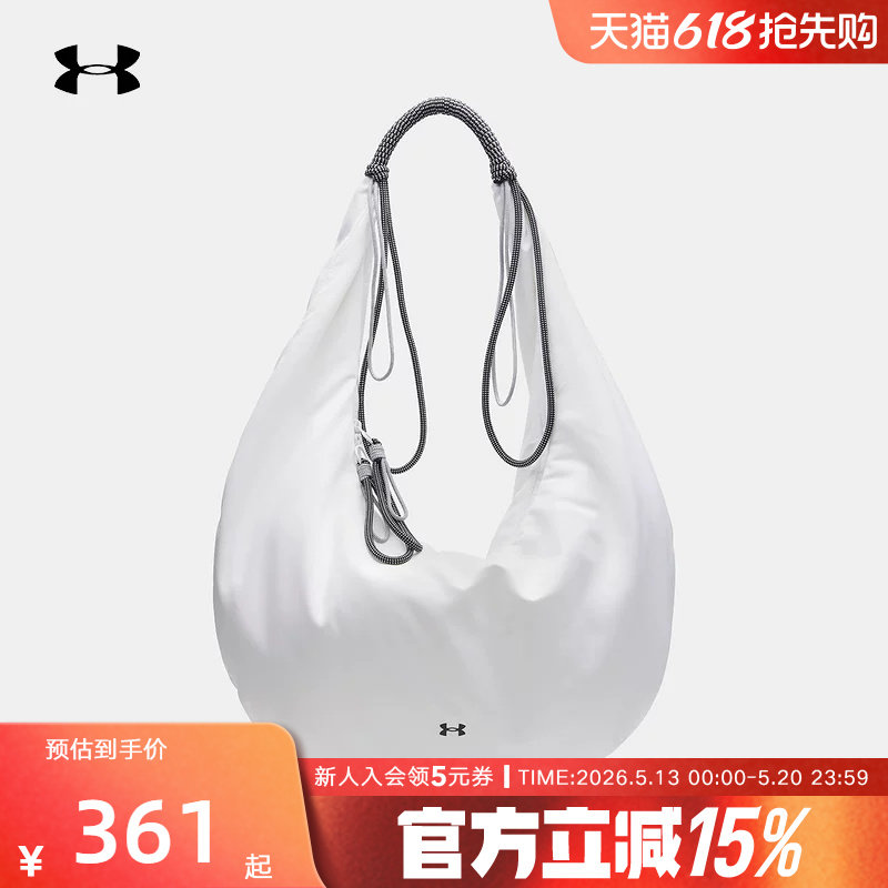 安德玛春夏新款女包运动健身大容量单肩包休闲旅行包6009634-