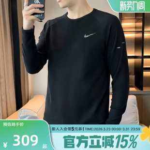 HV2706 针织衫 010 FIT速干华夫格跑步圆领长袖 Nike耐克男上衣Dri