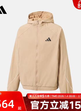 adidas阿迪达斯冬季新款运动健身休闲连帽外套男梭织夹克 KC2856