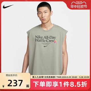 NIKE耐克背心男运动休闲草莓印花纯棉圆领宽松无袖T恤HQ1204-053